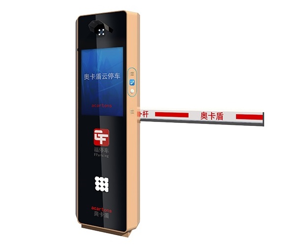 ACT6020D道闸一体机LCD